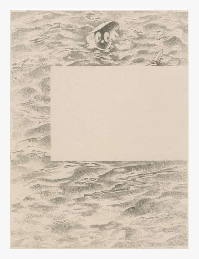 That Boy in the Water | 9″×12″ paper, graphite. 2023.